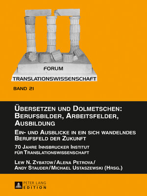 cover image of Uebersetzen und Dolmetschen